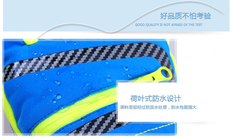 Gants pour enfants MARSNOW - Ref 2146976 Image 25