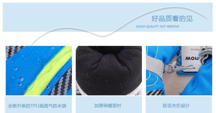 Gants pour enfants MARSNOW - Ref 2146976 Image 35