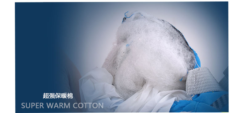 Gants pour enfants MARSNOW - Ref 2146976 Image 34