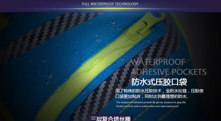 Gants pour enfants MARSNOW - Ref 2146976 Image 9