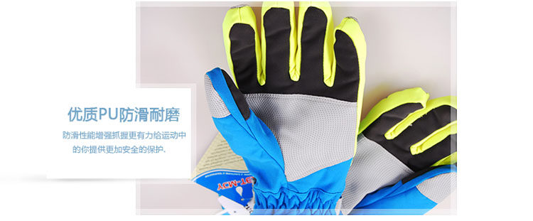 Gants pour enfants MARSNOW - Ref 2146976 Image 26