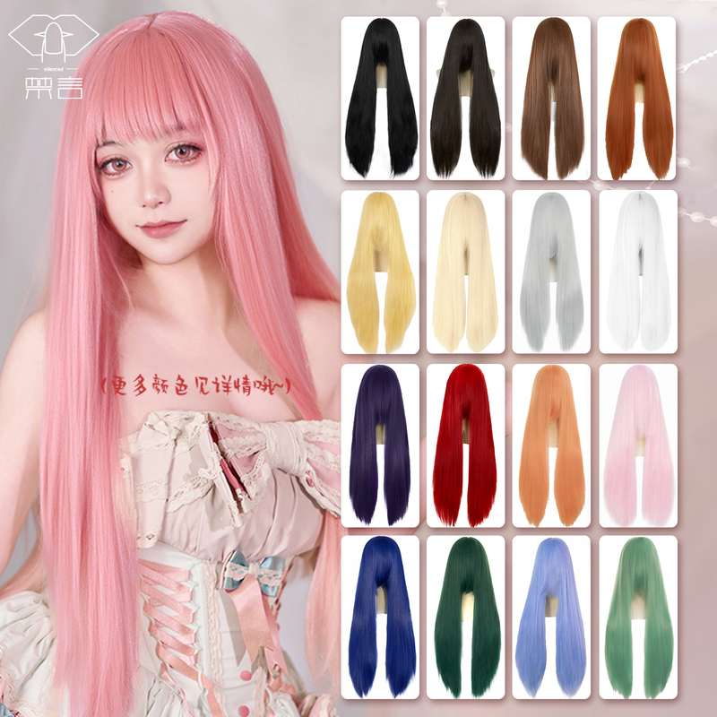 Silent No-Talk Universal Vertical Hairline Cosplay Wig 80cm Unisex Multi-Color Long Straight Ancient Style Fake Hair Long Hair Anime Hairpiece