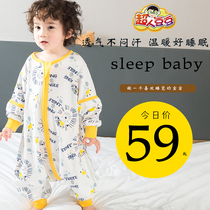 Superman Bean Baby Sleeping Bag Spring and Summer Cotton Baby Middle Child Split Sleeping Bag Four Seasons Universal Anti-Kick