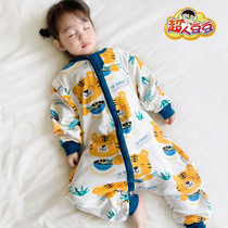 Superman Beans Baby Sleeping Bag Double tiger baby Sub-legged Childrens air-conditioned room Anti-kicks are used universally by Four Seasons