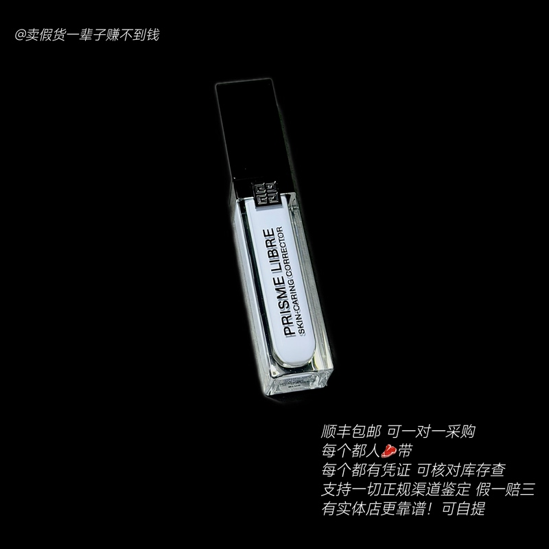 Triple Compensation for Any Counterfeit! Authentic Givenchy Givenchy Star Concealer Liquid in Sky Blue/Mint Green/Purple