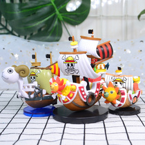 Sea Thief King Sun Rays Merry Number Hand Sani Pirate Ship Model Car Swing Piece Cake Baking Adornment
