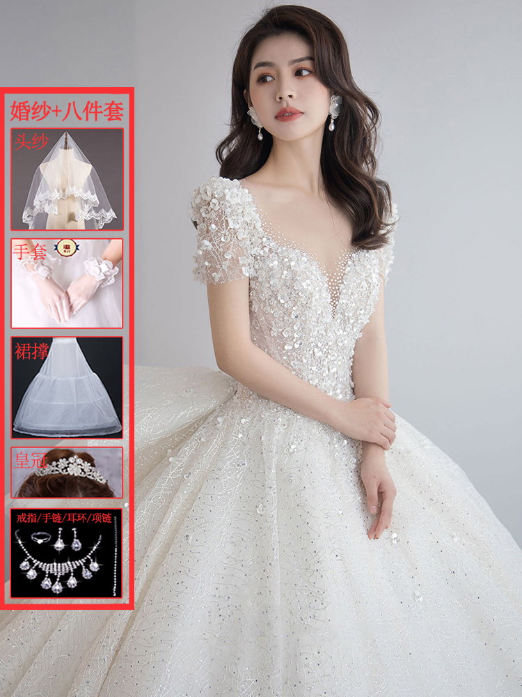  XS weighs about 80 catties+White wedding dress with eight -piece set   + $6.99 