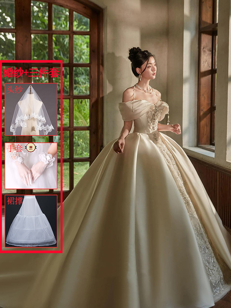 XXL weighs about 130 catties+White trailer (wedding dress+3 sets) Delivery insurance   + $18.16 