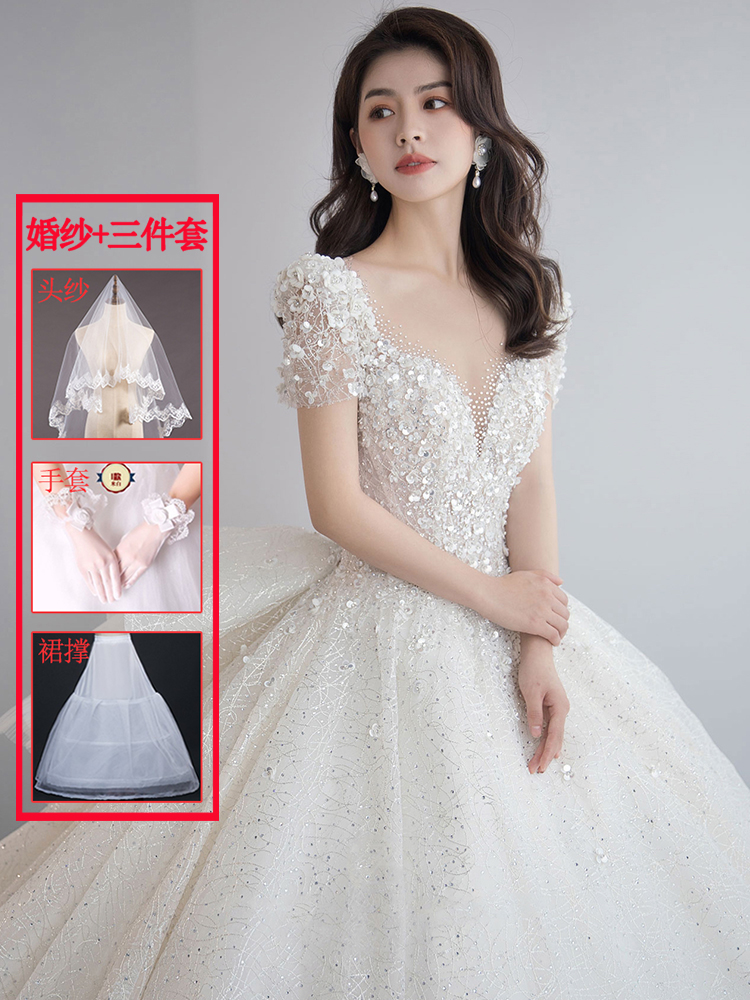 XS weighs about 80 catties+White set, 3 piece set   + $4.19 