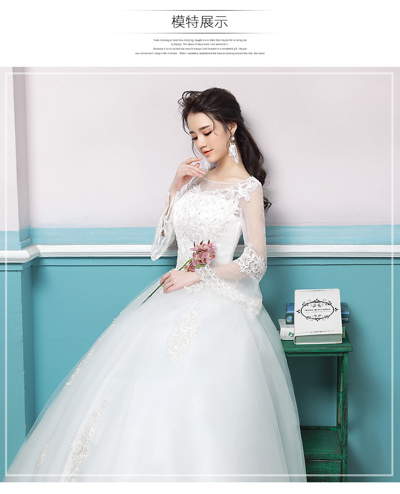 Robe de mariée - Ref 3442432 Image 31