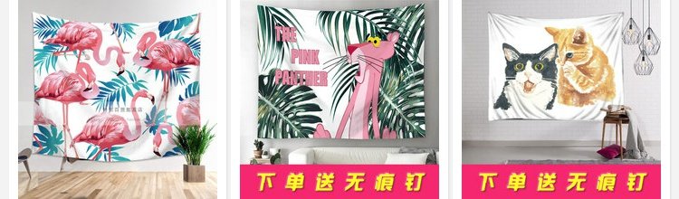 INS Bắc Âu hồng flamingo đầu giường phòng ngủ trang trí tường tấm thảm vải bạt nền khăn trải bàn phân vùng rèm thảm treo tường trang trí