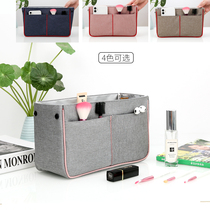 Solid Color Ultra-Light Large Cosmetic Bag Organizer Bag Square Storage Liner Bag Liner Bag Middle Bag Handbag