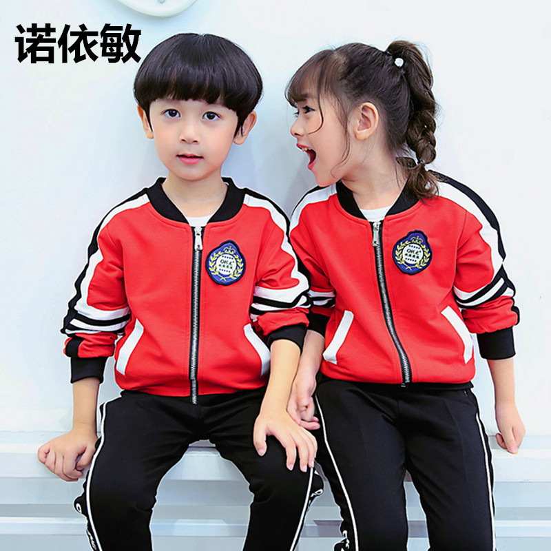 Kindergarten Garden Clothing School Uniform Spring Autumn Winter Clothing Children Pure Cotton Class Clothing Plus Suede Suit Elementary School Children's School Uniform Winter Thickening