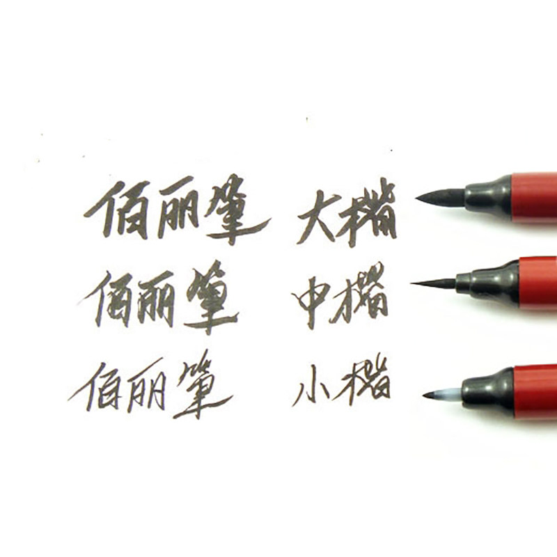 TOYO Toyo Calligraphy Excellent Pen Sign Soft Pulse Pen