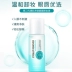 Nước tẩy trang Kazi Blue Clear Skin Cleansing Eye & Lip Makeup Bleach Chống ô nhiễm Deep Cleansing Cleansing Oil Chính hãng