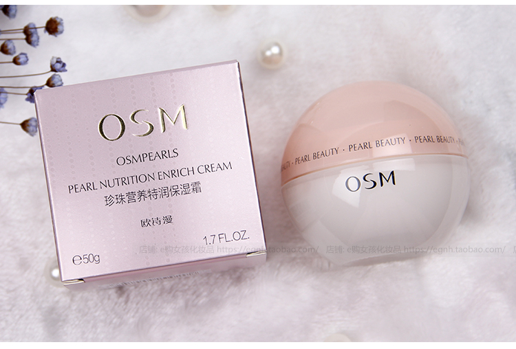 Kem dưỡng ẩm dành cho nữ hada labo dưỡng ẩm