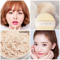 [Giải phóng mặt bằng] Kazi Landing Makeup Powder Loose Powder Che khuyết điểm dưỡng ẩm Chúc ngủ ngon Su Yan Shou Rong Honey Powder Control Oil Không tẩy trang - Quyền lực phấn phủ eglips