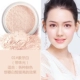 [Giải phóng mặt bằng] Kazi Landing Makeup Powder Loose Powder Che khuyết điểm dưỡng ẩm Chúc ngủ ngon Su Yan Shou Rong Honey Powder Control Oil Không tẩy trang - Quyền lực