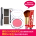 Kazi Lancome Red Lông mày Phấn trang điểm mắt Set Makeup Shadow Repair Brightening Complexion High Light Net Red Beginners Trang điểm khỏa thân - Bộ trang điểm đồ trang điểm Bộ trang điểm