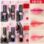 Mentholatum Son môi màu nước Lip Balm Son dưỡng ẩm cho môi Giữ ẩm cho môi Chống khô chính hãng son merzy m2