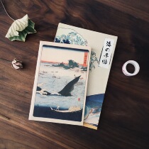 Sea hand post Ukiyo-e theme hand account notebook