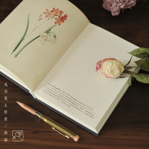 {Flower room record} Redd Flower and plant science hand-painted notebook Hand account