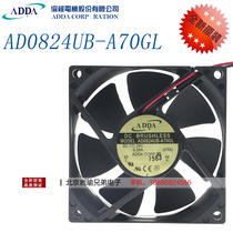 AD0824UB-A70GL Association ADDA fan 8025 fan 24V 0 29A 8CM inverter fan