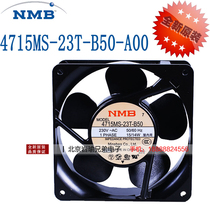 4715MS-23T-B50-A00 New original NMB-MAT 1238 230V inverter fan