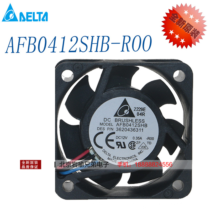 AFB0412SHB-R00 original table Dada 4 cm 4015 0 4015 35A 35A 3 Line alarm server fan