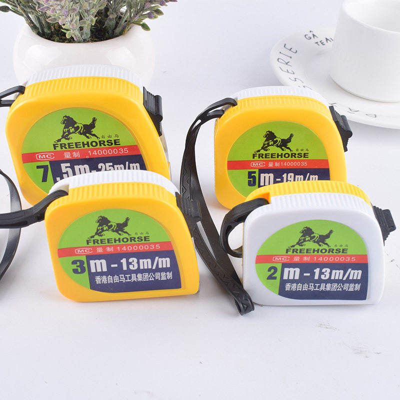 Hong Kong Free horse measuring tape 2 m steel pulling ruler woodworking ruler measuring supplies telescopic ruler 2M 3M 5M 7 5M 5M