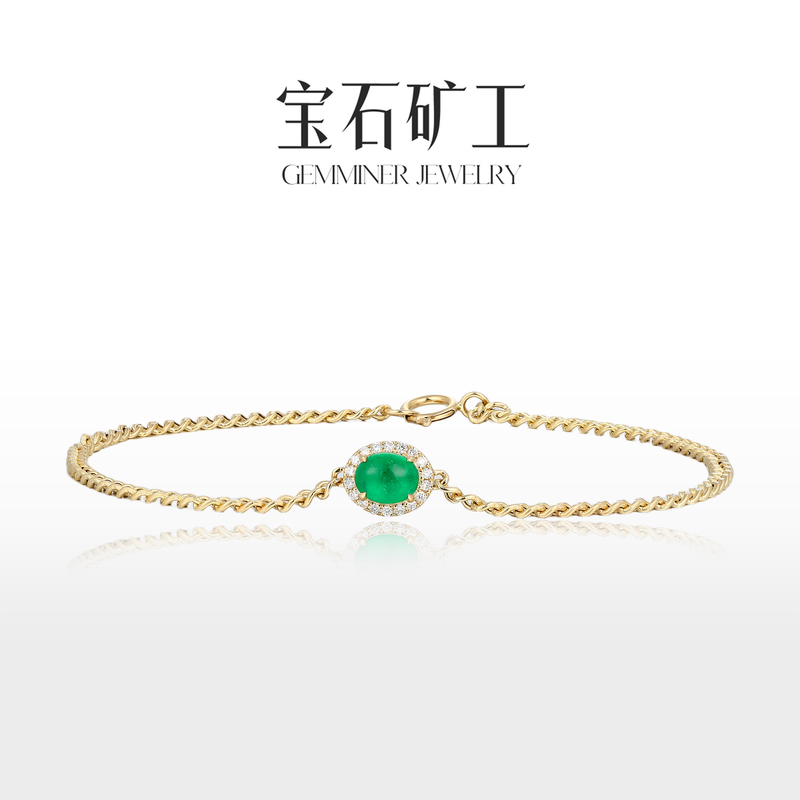 Gemstone Miner 18K Gold Emerald Bracelet Natural Gemstone Versatile Commuting Exquisite Gift Main Stone Bracelet for Women