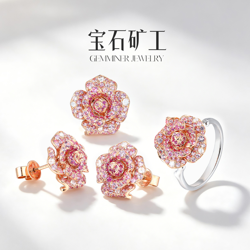 Gem Miner's Boss Lady Launches New 18K Gold Pink Sapphire Ring, Rose Pendant, and Earrings on Saturdays