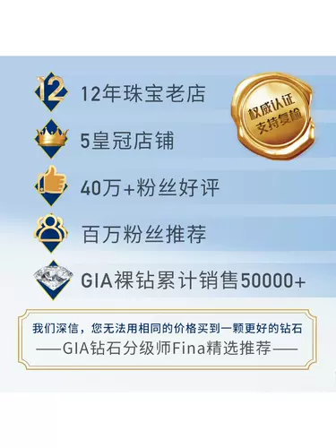 宝石矿工 Алмаз, обручальное кольцо, 1 карат, с сертификатом GIA, один карат