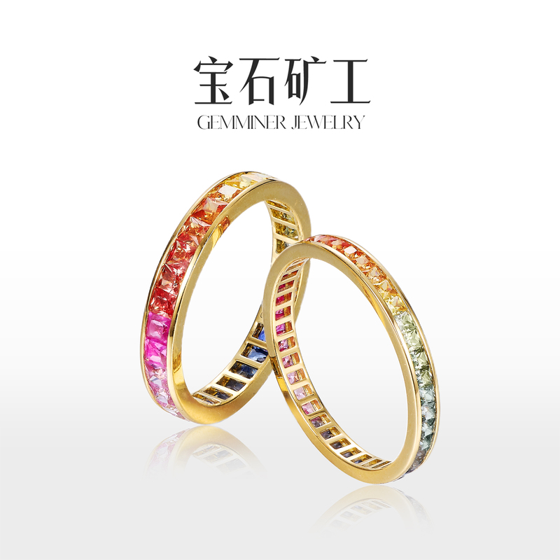 Gemstone Miner 【Neon】18K Gold Natural Gemstone Ring Dopamine Rainbow Stackable Ring High-End Ring for Women Gemstone Miner 【Neon】18K Gold Natural Gemstone Ring Dopamine Rainbow Stackable Ring High-End Ring for Women