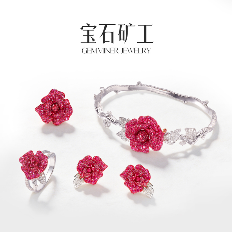 Gemstone Miner Store New Product [Thorn Rose] 18K Gold Ruby Ring Pendant Bracelet Red Rose