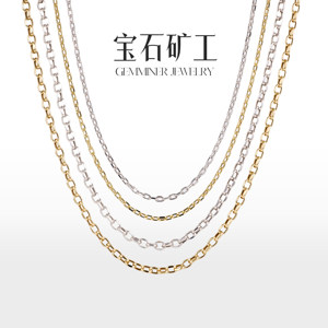 Gemstone Miner 18K Gold Plain Necklace Cross Chain Commuting Versatile ins Style Classic Versatile Never Out of Style