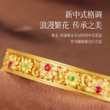 Золотой рубиновый браслет из натурального камня, монеты, с драгоценным камнем