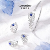 宝石矿工 Сапфировое кольцо, серьги, ювелирное украшение, ожерелье, золото 750 пробы