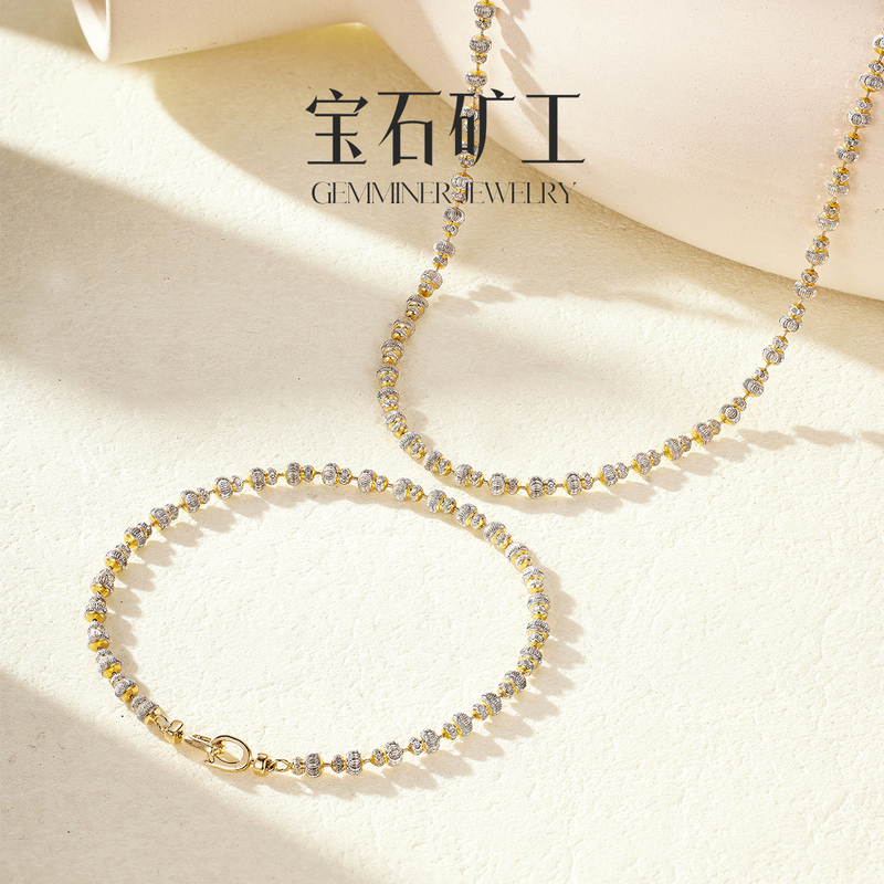Gemstone Miner 18K Gold Plain Gold Gourd Bracelet Necklace Carved Beads Commuting Fashion Jewelry Gemstone Miner 18K Gold Plain Gold Gourd Bracelet Necklace Carved Beads Commuting Fashion Jewelry
