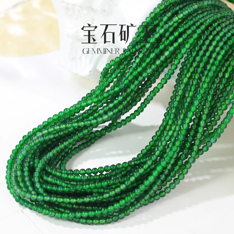 Gemstone Miner 18K Gold Diamond Clasp Guatemalan Jade Bead Necklace High-End Luxury Bracelet