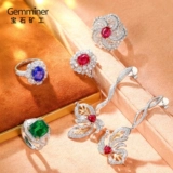 宝石矿工 Бриллиантовая подвеска, кольцо, золото 750 пробы, делается под заказ