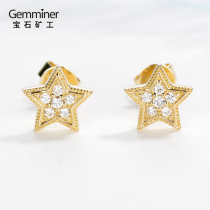 Gemstone Miner 18k Rose Gold Diamond Earrings Star Gold Diamond Earrings Women Fine Antique Princess