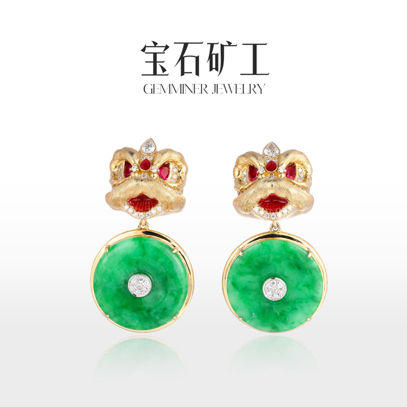 Gemstone Miner 18K Gold Jade Earrings Lion Dance Butterfly Encrusted Pendant