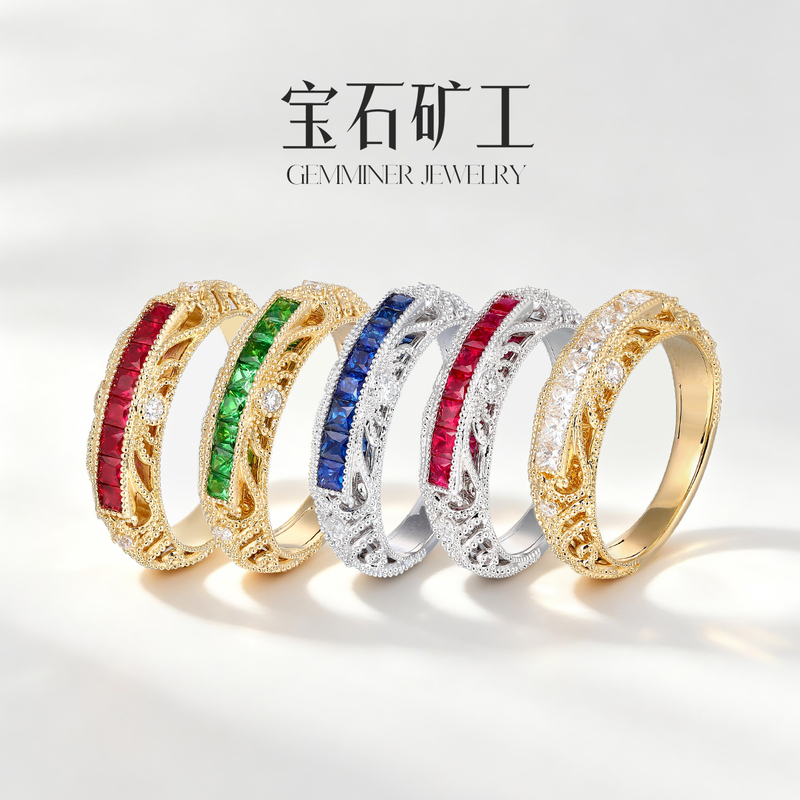 Gemstone Miner 18K Gold Ruby Ring Natural Sapphire Tsavorite Diamond Ring for Women Gemstone Miner 18K Gold Ruby Ring Natural Sapphire Tsavorite Diamond Ring for Women