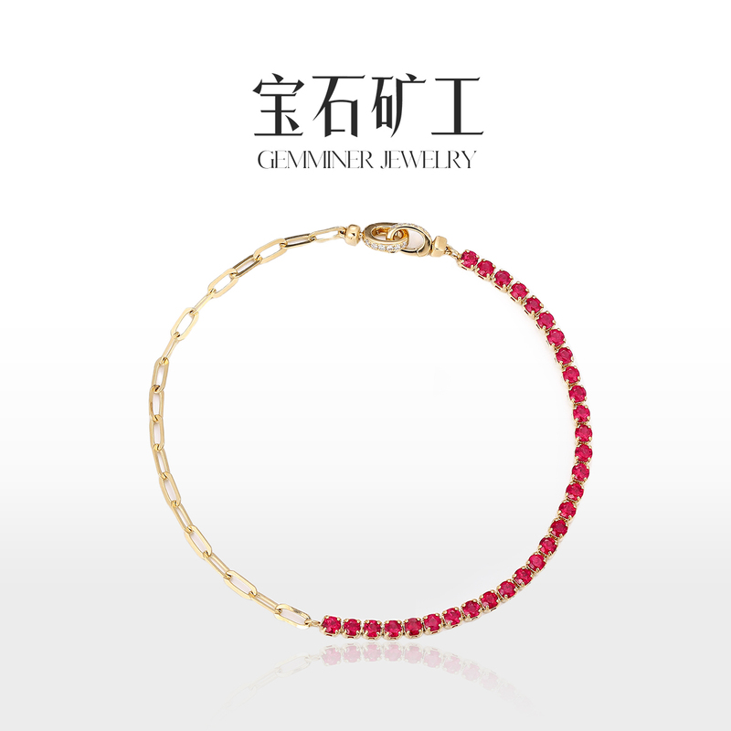 Gemstone Miner 18K Gold Ruby Bracelet Half Circle Jewelry
