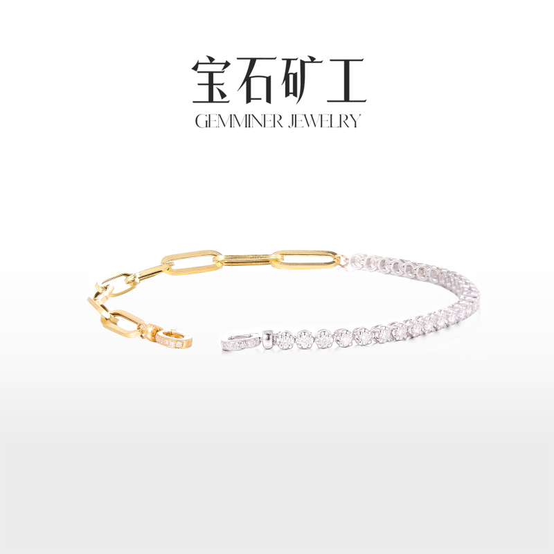 Gem Miner 18K Gold Diamond Necklace Half Diamond Half Chain Stackable Bracelet Gem Miner 18K Gold Diamond Necklace Half Diamond Half Chain Stackable Bracelet