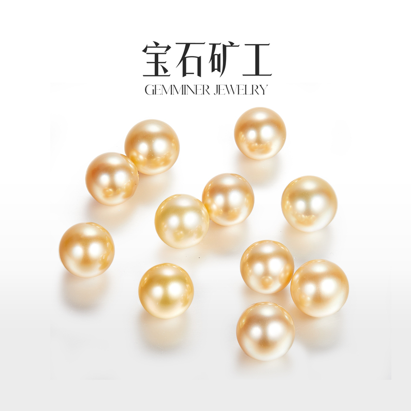 Gem Miner Launches New 18K Gold Large 11mm Light Gold Pearl Pendant Accessories on October 24Th Gem Miner Launches New 18K Gold Large 11mm Light Gold Pearl Pendant Accessories on October 24Th