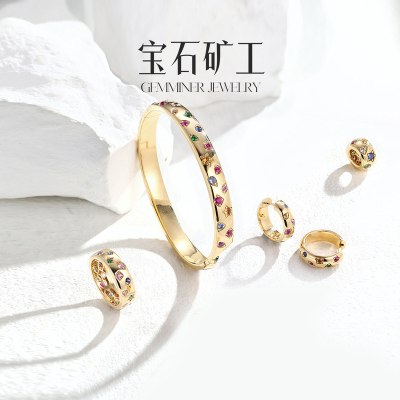 Gem Miner 18K Gold Natural Ruby Bracelet Colorful Gemstone Ring Pendant Earrings for Women Starry Sky Style