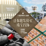 宝石矿工 Кольцо, золотые монеты, золото 750 пробы