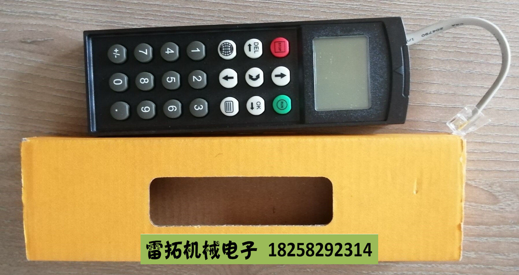 New original SEW Saiwei inverter handheld DBG60B-01 DBG60B-04 DBG60B-10